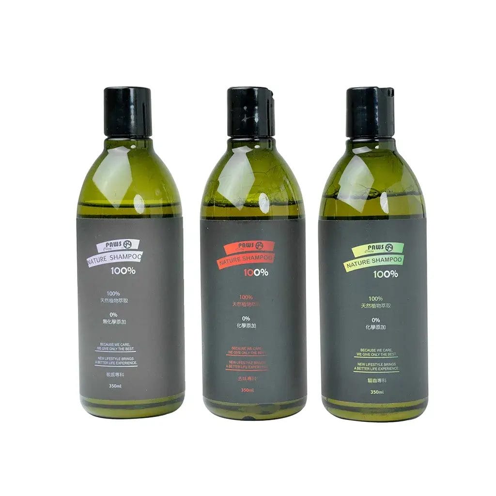 Pet bath and coat care